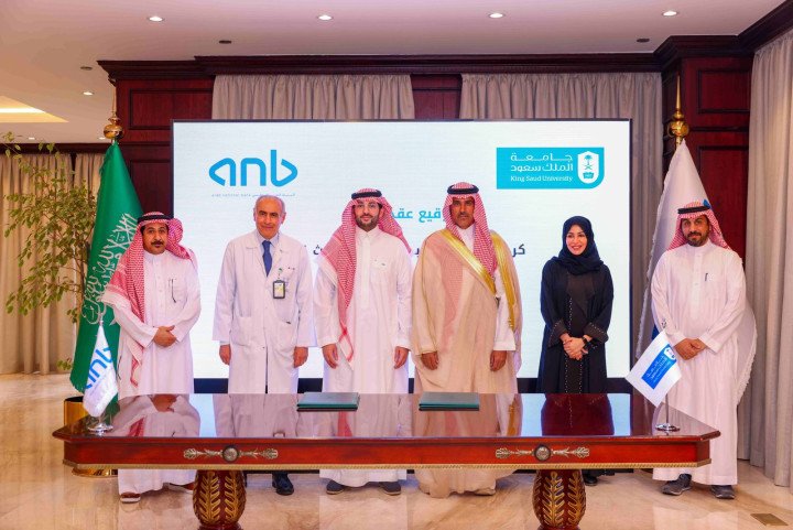 ضمن مبادرة مجتمعية جديدة لدعم البحث العلمي:  إطلاق كرسي البنك العربي الوطنيanb لأبحاث العيون بجامعة الملك سعود