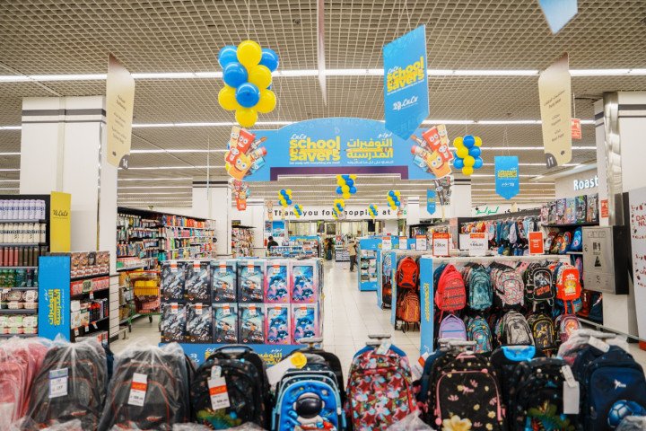 LuLu School Savers Unveils Big Back-to-School Deals Across All KSA Stores