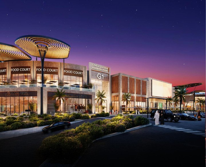 Al Huda Park attracts global anchors as Makkah’s next retail landmark gains momentum