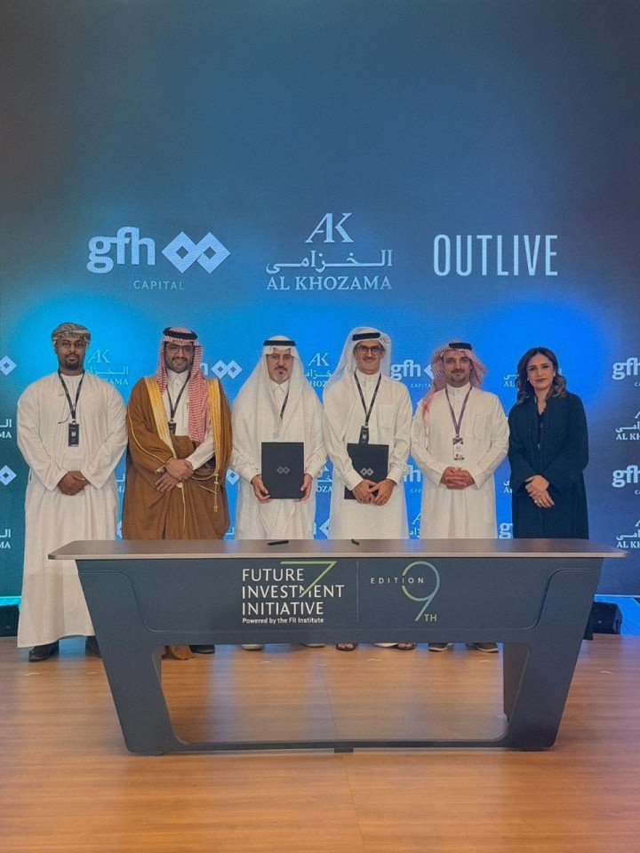 شركة الخزامى للاستثمار وجي إف إتش كابيتال تتشاركان لتطوير وجهة عقارية متعددة الاستخدامات في حي الفيصلية بالرياض