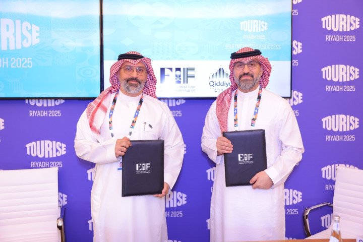 مطلقًا أول مشاريعه الكبرى  صندوق الفعاليات الاستثماري يعزز قطاعات الرياضة والثقافة والسياحة والترفيه في المملكة