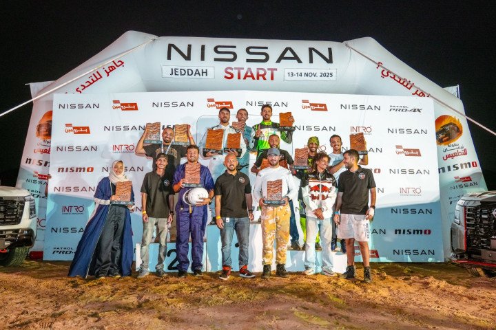 Jeddah Concludes the Second Round of the Nissan Tat’ees Championship 2025