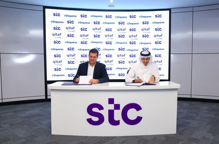 تعاون جديد بين دي سكويرز ومجموعة stc لتقديم مكافآت يومية أكثر سهولة وقيمة لعملاء المملكة