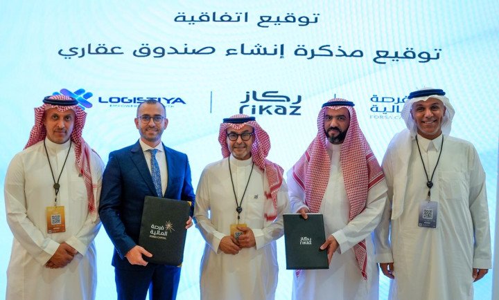 Rikaz Announces a Strategic Partnership with Logistiya and Forsa Capital to Launch a Logistics Real Estate Fund with an Investment of SAR 300 Million