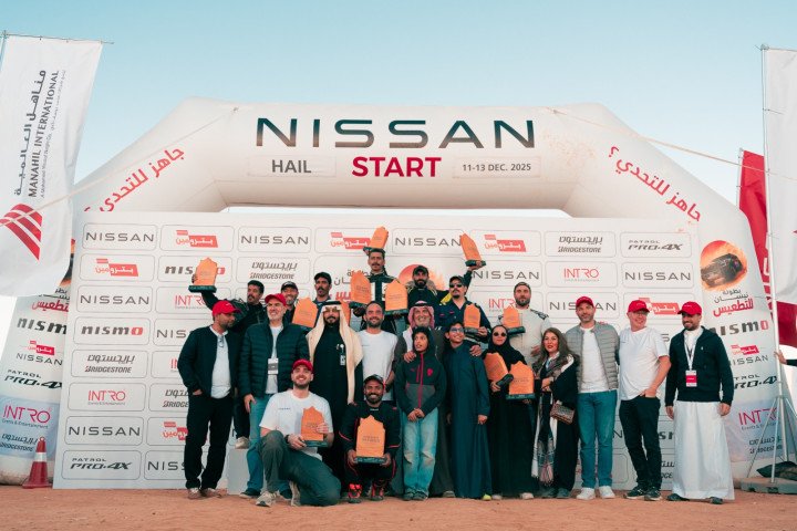 نيسان تُسدل الستار على بطولة نيسان للتطعيس 2025 وتؤكد التزامها بتطوير الرياضات الصحراوية في المملكة