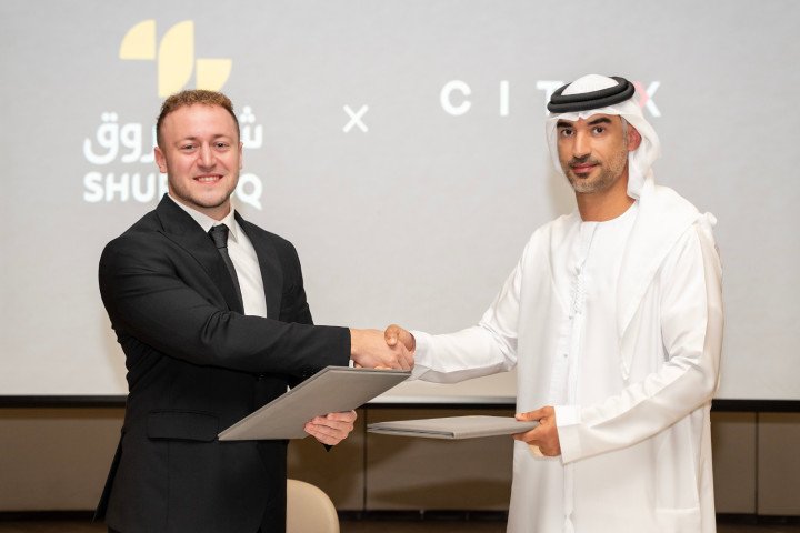 Shurooq and Citix MENA announce strategic partnership to launch smartboard digital network in Sharjah