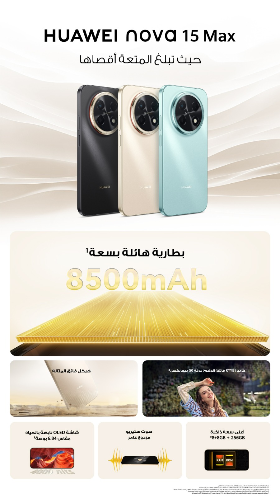 card_img