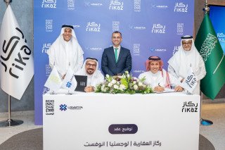لتأسيس منصة وطنية متكاملة للخدمات اللوجستية / "ركاز" تستحوذ على حصة أغلبية في “لوجستيا” بالشراكة مع "انوفست"
