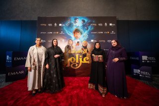 فيلم "أثر الفراشة عزام" تجربة سعودية تمزج بين الفانتازيا والمغامرة