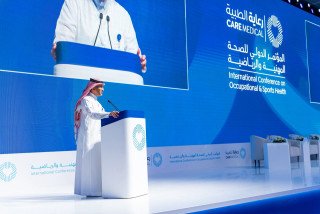 رعاية الطبية تختتم المؤتمر الدولي للصحة المهنية والرياضية بإعلان أبرز التوصيات