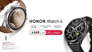 HONOR UNVEILS HONOR WATCH 6 WITH ULTRA-LONG BATTERY LIFE, INTELLIGENT WELLNESS FEATURES AND ADVANCED SPORTS TRACKING