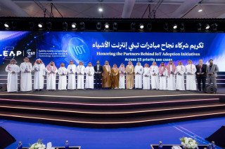HID Recognized by Saudi Government for Leadership in Digital ID Verification