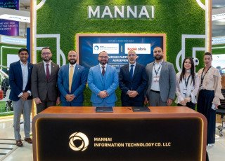 "كوداك الاريس" و"ماناي لتقنية المعلومات" توسعان شراكتهما الاستراتيجية إلى السعودية لتسريع إدارة المعلومات الذكية والتحول الرقمي