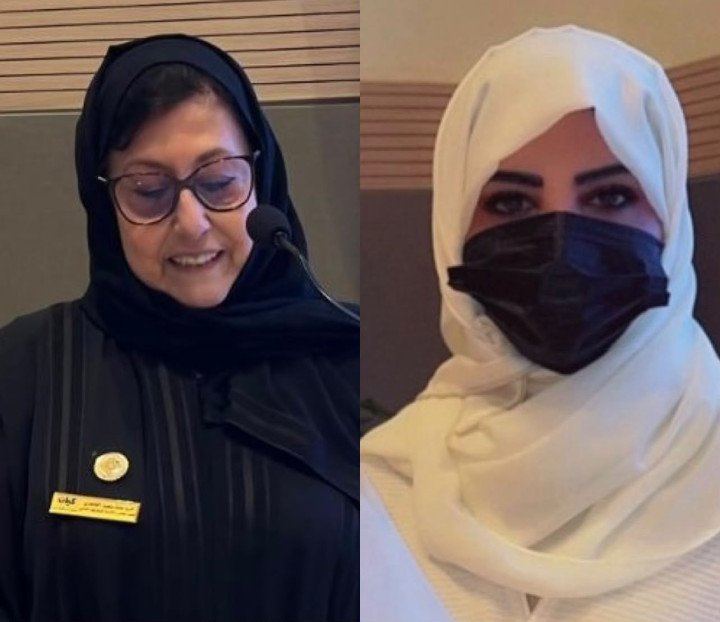 بمناسبة اليوم الوطني 96" عزنا بطبعنا" أعضاء مجلس الإدارة بجمعية كيان " في كيان نزرع أثرًا طيبًا يليق بوطن عظيم"
