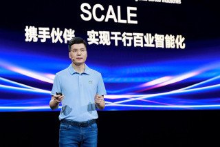 Huawei Strengthens Partner Capabilities to Scale AI Adoption Across Middle East