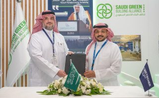 «نيميتشك» و«تحالف البناء الأخضر السعودي» يتعاونان لدعم البناء المستدام والرقمي في المملكة