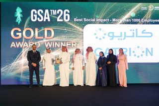 CATRION Strengthens Sustainability Leadership with Three Wins at the Gulf Sustainability Awards 2026