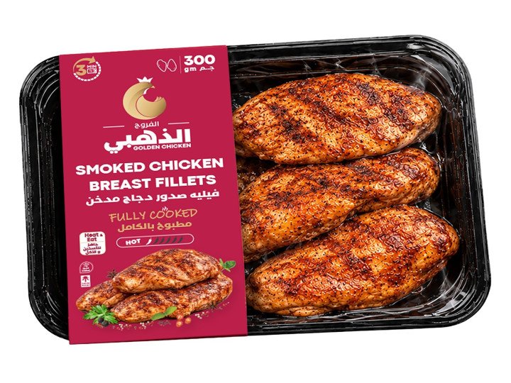 Golden Chicken Leads a New Wave of Innovation in the Poultry Sector with “MADE READY”