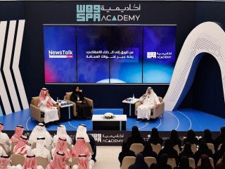 أكاديمية "واس" تستضيف المالك للحديث عن تحولات الصحافة والذكاء الاصطناعي