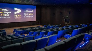 Play Cinemas opens Al Kharj’s first-ever cinema at Lulu