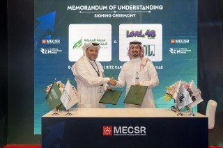 BAAN Holding and Knowledge Economic City Sign Lease Agreement to Bring Level 48 to Multaqa AlMadinah Mall