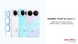 Super Camera. Super AI. Flagship Power. Exceptional Value. Meet the HUAWEI nova 16s Series, Surprisingly Priced Under SAR 3,000