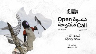 Riyadh Art Announces Tuwaiq Sculpture 2027 Curators, Curatorial Theme, and Launches Open Call for Artists
