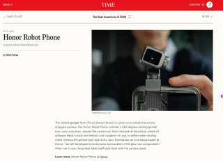 HONOR Robot Phone ضمن قائمة مجلة «تايم» لأفضل اختراعات عام 2026