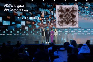 فتح باب المشاركة في المسابقة العالمية للفن الرقمي أسبوع أبوظبي للاستدامة يدعو فناني العالم للمساهمة في رسم ملامح مستقبل أكثر مرونة